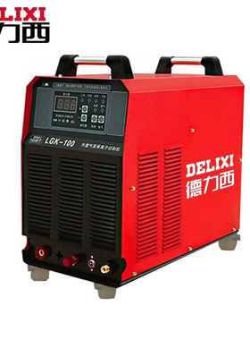 德力西等离子切割机内置气泵LGK100工业级单电压380v380V【内置气