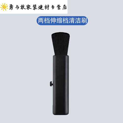 适之手机清理工具键盘刷清洁毛刷电脑清灰主机清理灰尘工具除尘小