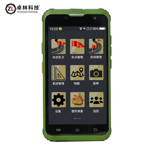 卓林科技A10定位仪高精度手持GPS测量仪手持机户外导航仪经纬度GP