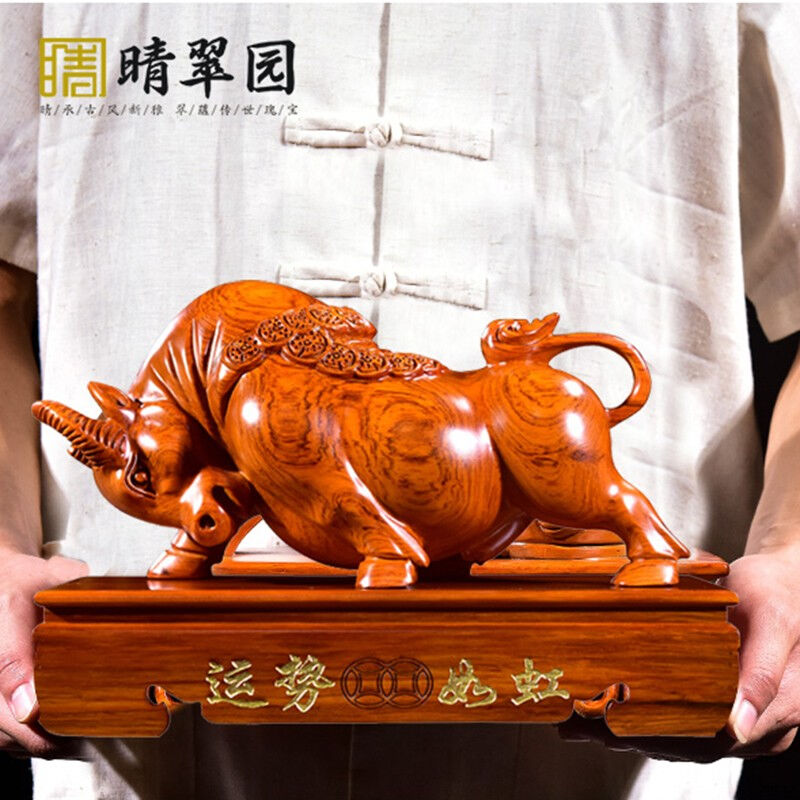 晴翠園紅木牛擺件木雕招財(cái)牛實(shí)木雕刻生肖牛辦公桌桌面擺設(shè)工藝品