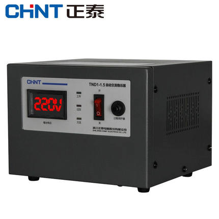 正泰（CHNT）TND1单相交流稳压器220v全自动家用电脑冰箱大功率电