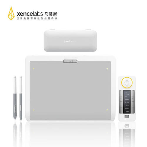 xencelabs马蒂斯专业大师级数位板电子手写板绘图画画写字板数绘