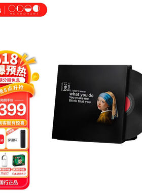 MORRORART歌词音响M2悬浮字幕蓝牙家用智能桌面hifi音箱低音炮唱