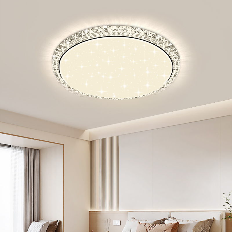 圆形客厅客厅灯护眼水晶吸顶灯现代简约大气饭厅主卧室吊灯具大全