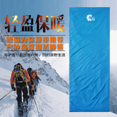 雪菊夏季 薄款 多功能家庭旅行露营便携隔脏超轻优惠网红睡袋