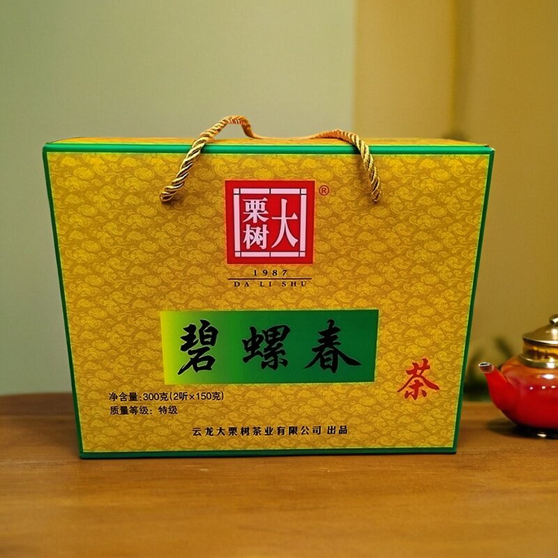大栗树双筒装碧螺春茶2024新茶