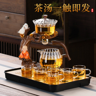 玻璃茶具套装家用功夫茶杯懒人磁吸泡茶壶器网红喝茶整套高档轻奢