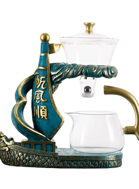 一帆风顺玻璃茶具套装家用功夫茶杯懒人磁吸泡茶壶神器高档轻奢整