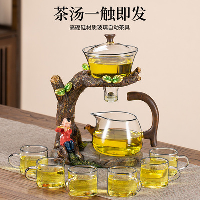 玻璃茶具套装新品家用功夫茶杯懒人磁吸创意泡茶壶神器办公室会客