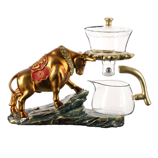 牛转乾坤玻璃茶具套装家用功夫茶杯懒人磁吸泡茶壶神器网红喝茶整