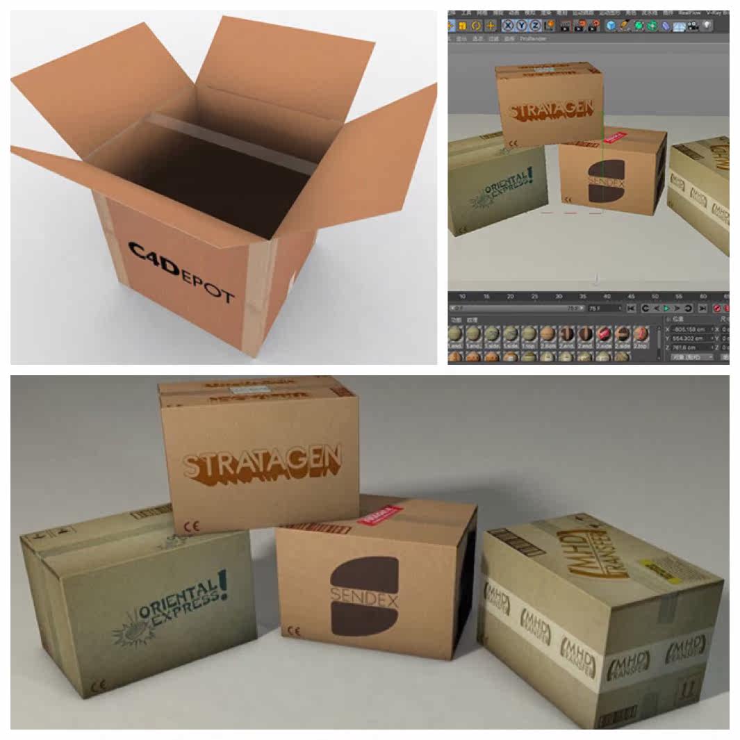 瓦楞纸包装盒纸箱c4d包装箱模型创意场景3d工程源文件素材下载c45