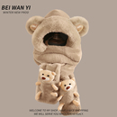 儿童帽子围巾一体女秋冬2025新款 防风寒骑车加厚绒护耳围脖手套帽