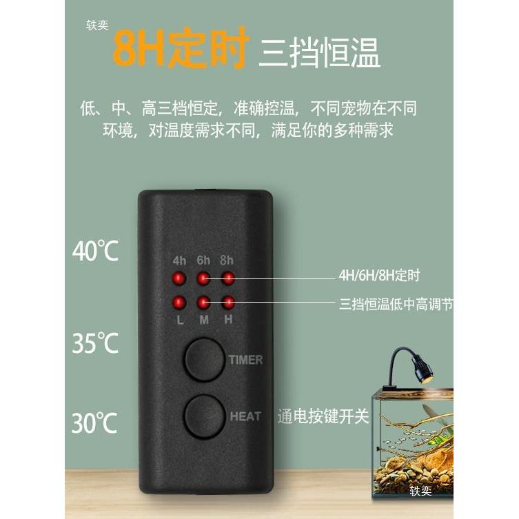 斗鱼孔雀鱼苗海水观赏乌龟角蛙三挡恒温控定时小型鱼缸爬宠加热垫