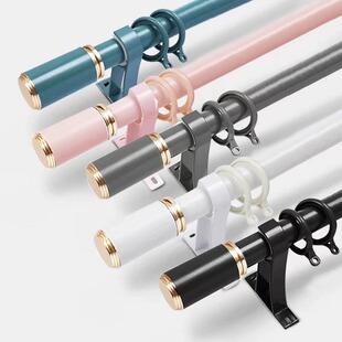 整根固定窗帘杆一整套罗马杆全套单杆双杆窗帘轨道杆子铝支架配件