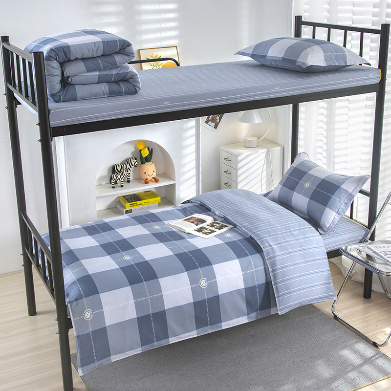 厂家学生宿舍纯棉三件套企事业单位被子被套床单六件套床品