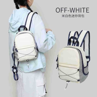 小型休闲小容量书包 旅行背包迷你超轻徒步双肩包户外登山小包女式