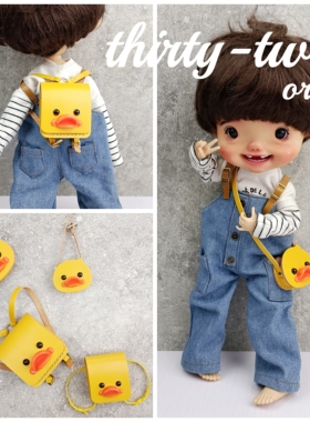 小布blythe小黄鸭娃包BJD6分 OB24 OB11 贝儿挂件 背包挎包真皮