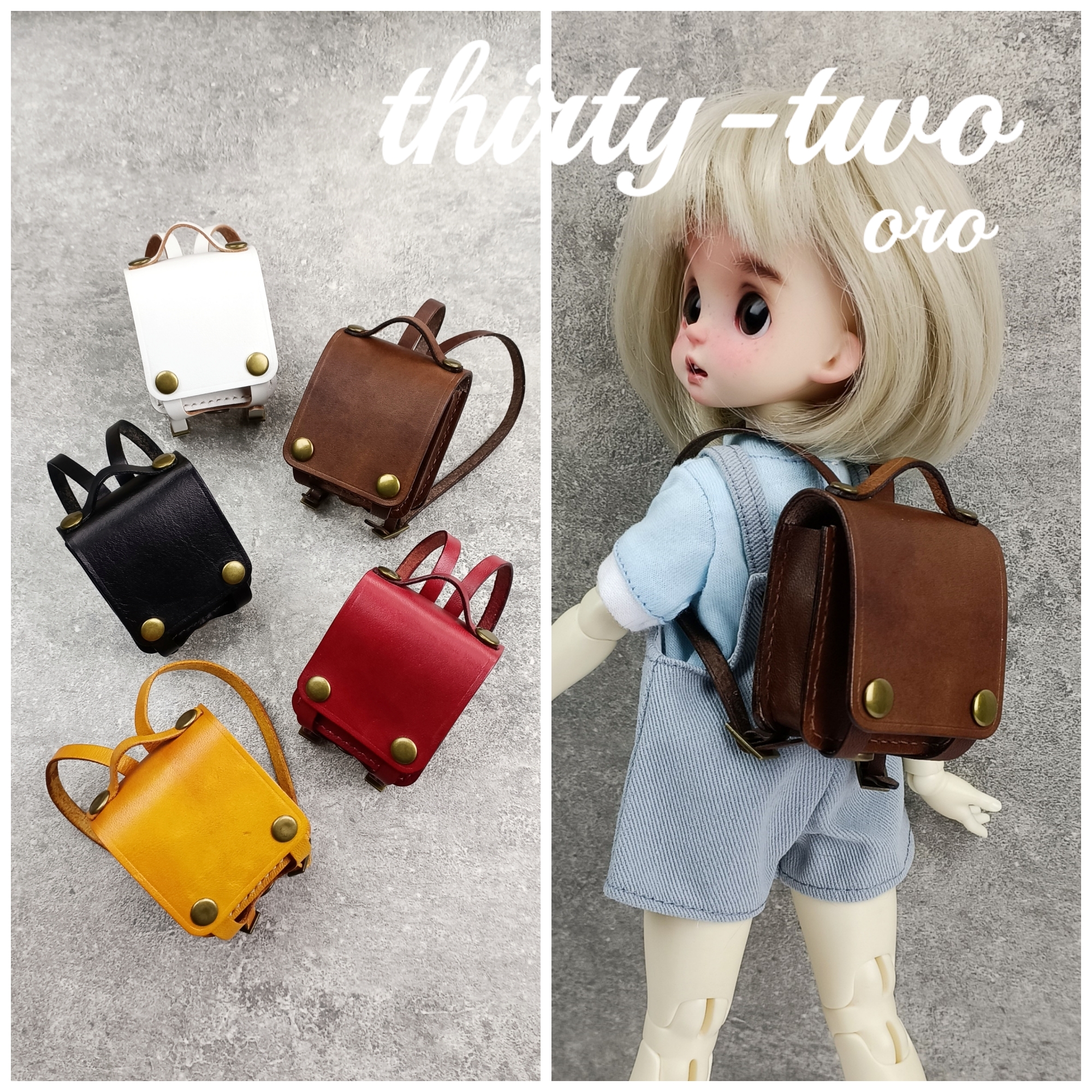 三十二6分BJD娃娃日式双肩包玩偶手工制作头层植鞣革牛皮迷你背包