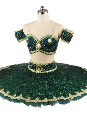 墨绿色芭蕾TUTU分体成人儿童定制海盗纱裙演出服表演服比赛舞姬