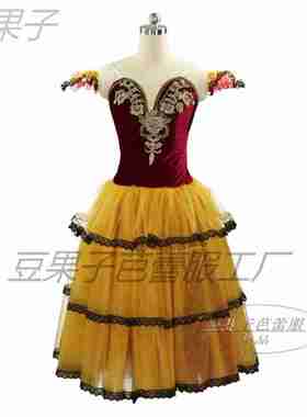 专业定制芭蕾TUTU裙成人儿童金黄色国际表演服芭蕾舞纱裙高档长裙