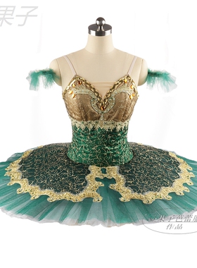 绿色芭蕾TUTU蓬蓬裙艾丝美拉达新款女童专业定制比赛服巴赫塔演出