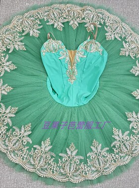 浅绿色芭蕾tutu蓬蓬裙简易纱裙成人儿童比赛表演服演出服群舞