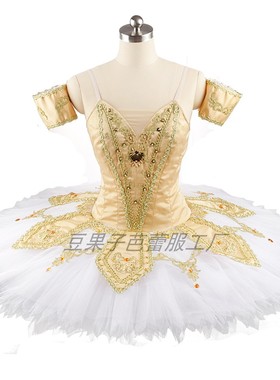 黄色芭蕾TUTU蓬蓬裙女童比赛舞蹈服成人儿童专业定制纱裙演出服