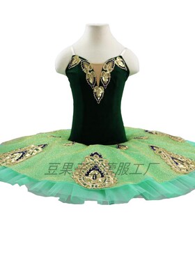 绿色tutu表演纱裙蓬蓬裙练习汇演定制芭蕾舞吊带团体舞蹈演出服