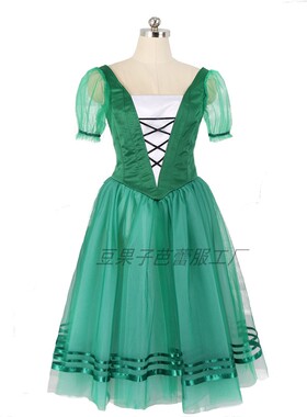 绿色芭蕾TUTU蓬蓬长裙吉赛尔村姑纱裙成人儿童比赛表演服演出服