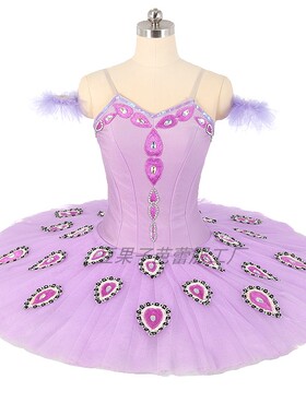 紫色芭蕾TUTU蓬蓬裙紫丁香成人儿童比赛演出服表演服