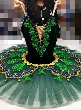 绿色芭蕾TUTU蓬蓬裙艾丝美拉达专业纱裙成人儿童比赛演出服表演服