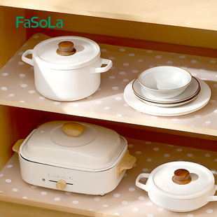 FaSoLa橱柜垫纸厨房柜子餐具防水防油垫衣柜鞋 柜家用防滑垫贴纸垫
