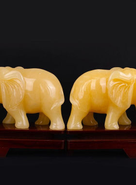 御缘世家玉石大象摆件一对天然米黄玉大象家居办公装饰品客厅电视