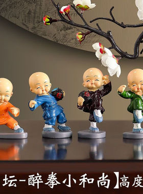 花流年沙弥小和尚家居摆件创意客厅办公室桌面装饰工艺品电视柜玄