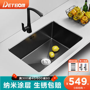 DETBOm德国水槽黑色纳米不锈钢大槽单槽厨房洗菜盆台下盆H套餐 含