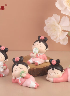 如果（Roogo）国风唐仕女小摆件创意家居装饰品办公室桌面摆饰可