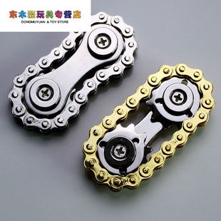 DZQ解压神器齿轮链条指尖陀螺网红儿童小玩具黑科技礼物上课无聊