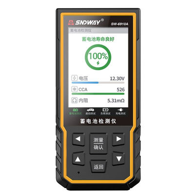 深达威（SNDWAY）SW-6910A蓄电池检测仪汽车电瓶容量测量仪内阻测