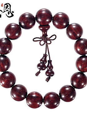 沐恩金星小叶紫檀手串老料高油密手串金星紫檀高密带金星12mmSL25