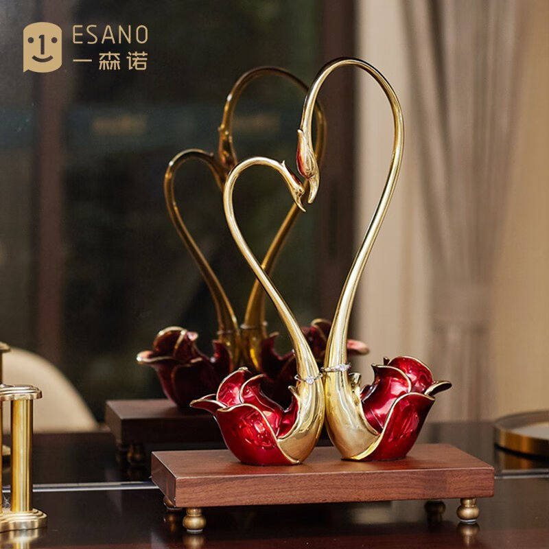 一森诺（ESANO）结婚礼物天鹅摆件一对客厅酒柜电视柜玄关高级感