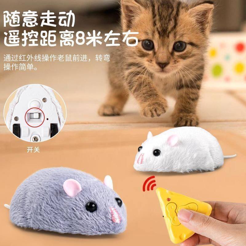 逗猫神器遥控老鼠玩具仿真动物