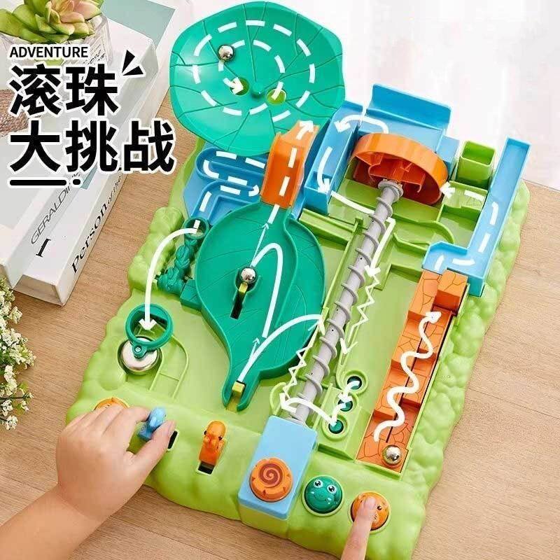 丛林闯关大冒险轨道滚珠桌面游戏