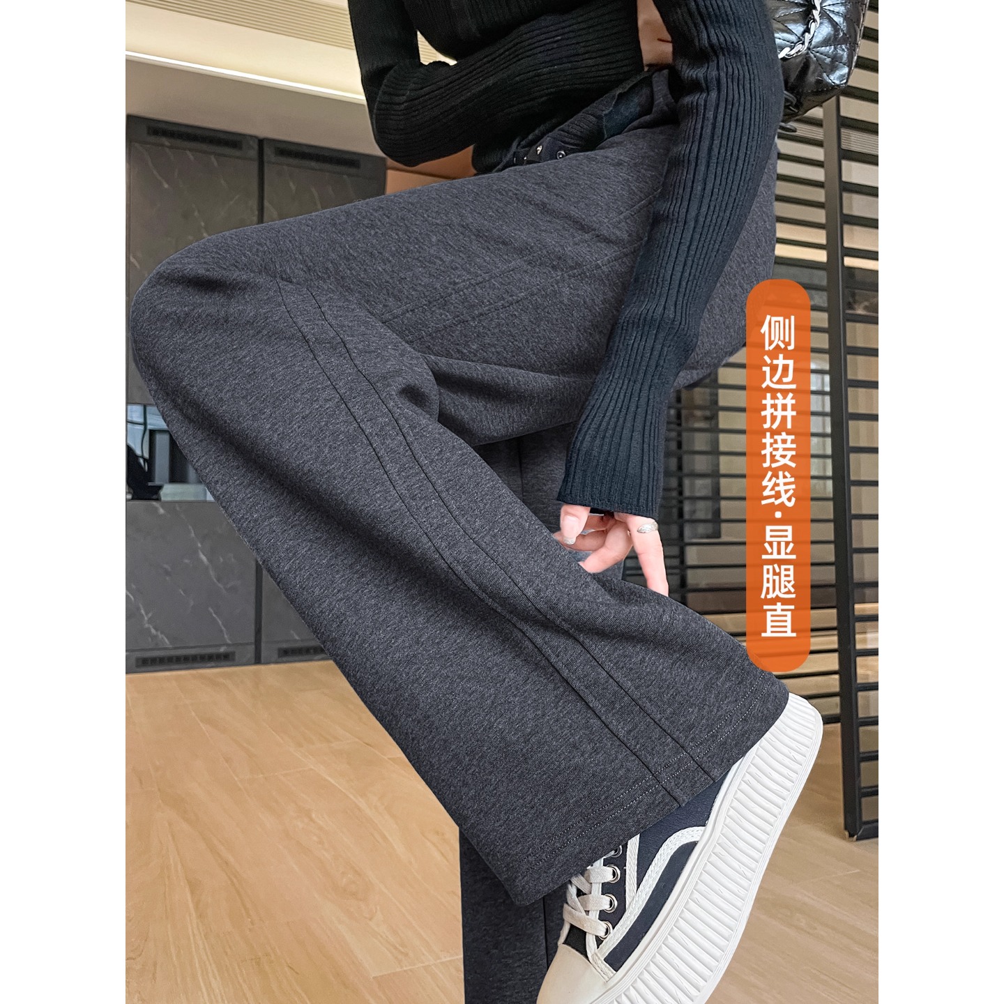 灰色直筒卫裤小个子女阔腿休闲裤