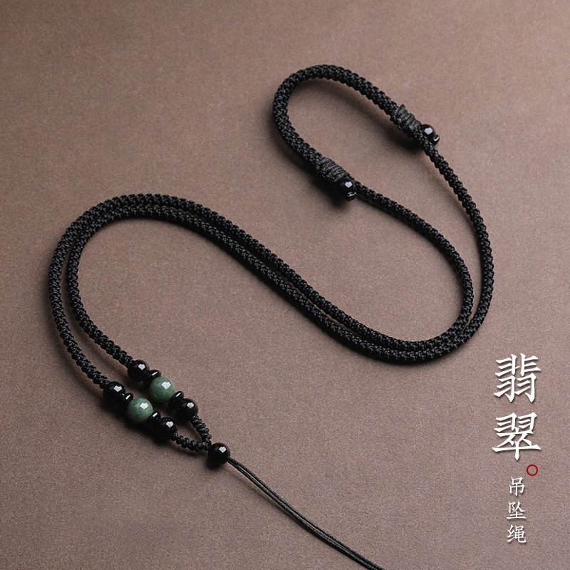 平安扣挂绳玉吊坠男挂坠红绳子手工编织黑绳项链挂脖玉佩线挂件女