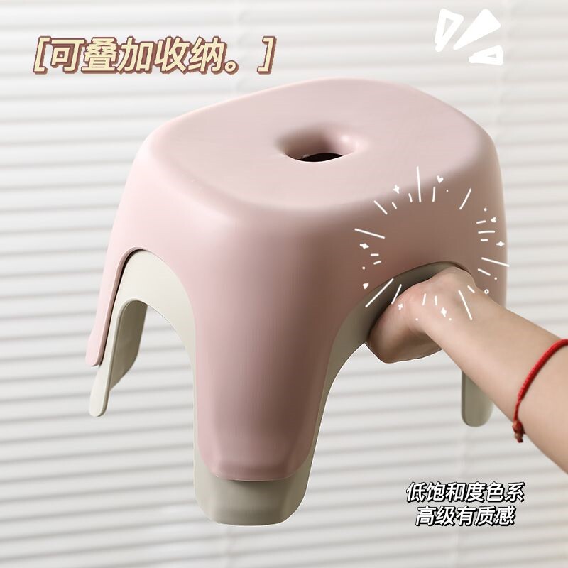 小凳子家用浴室防滑凳加厚换鞋凳结实耐用小板凳儿童宝宝洗澡矮凳