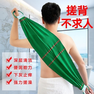 单层粗砂拉背长条洗澡巾布料搓背搓泥神器强力去污家用浴擦男女士