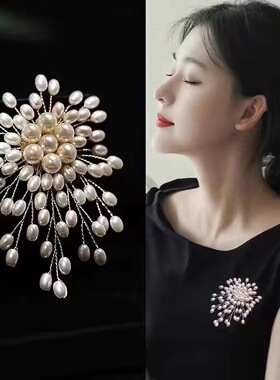 胸针高端精致时尚胸花高级感轻奢高档女奢华气质西服晚宴大气饰品
