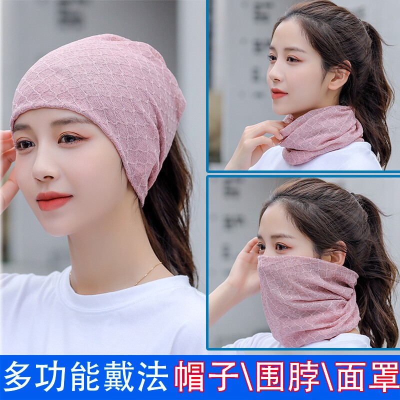 包头帽新薄款女堆堆帽成人春夏季空防风针织头巾帽子堆堆帽坐月子