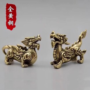 铜貔貅摆件公母一对招财旺财聚财全纯复古黄铜家用办公室茶宠貔犰