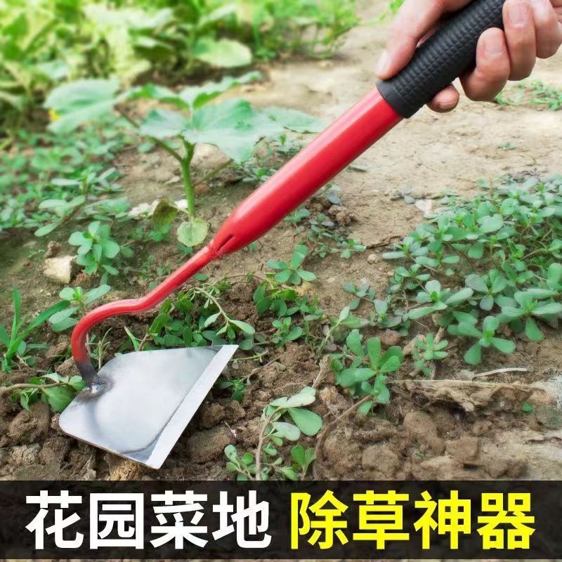 菜地松土神器锄头家用种菜农用锰钢锄草除草工具大全小锄头铲子挖